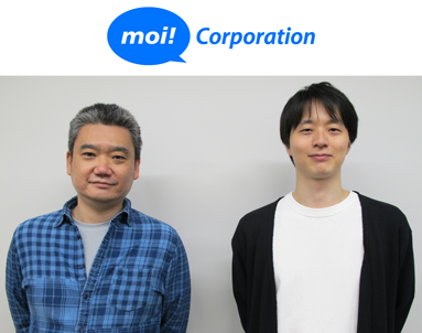 モイ株式会社様 