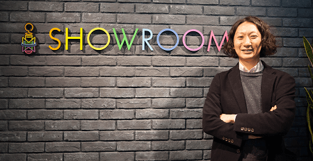 SHOWROOM株式会社様