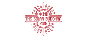 中津川 THE SOLAR BUDOKAN 2015