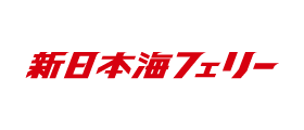 新日本海フェリー株式会社