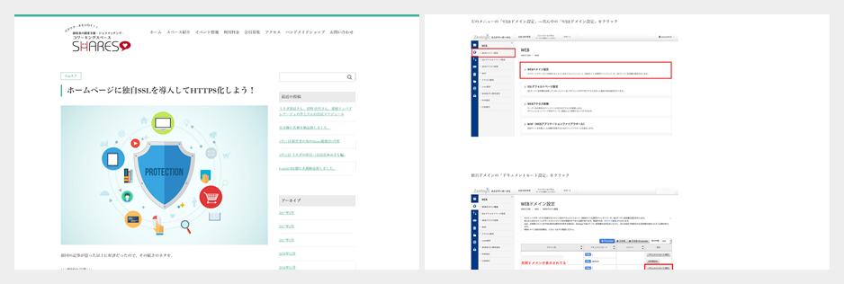 図1