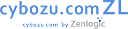 cybozu.com ZL
