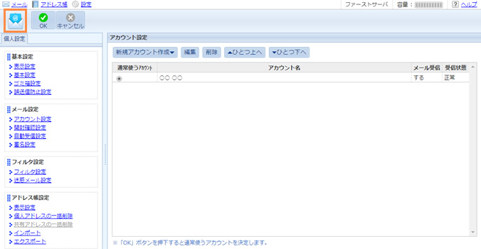 ナツメ様ご確認ページ 2025年最新】ナツメの暗示 srの人気アイテム - メルカリ