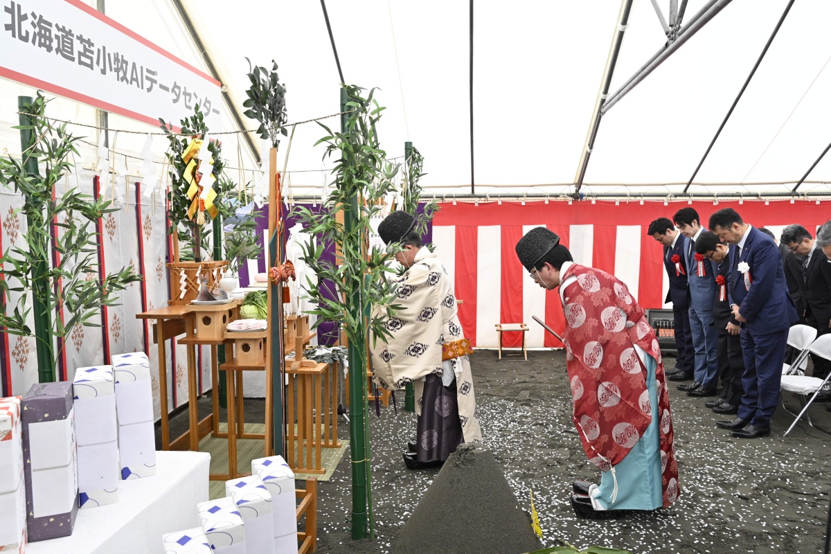 北海道苫小牧データセンター起工式の様子