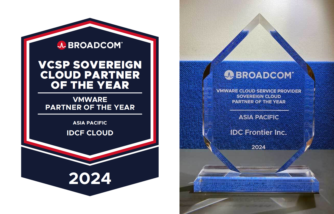 2024 VCSP Sovereign Cloud Partner of the Year