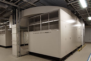 Image of the emergency generator