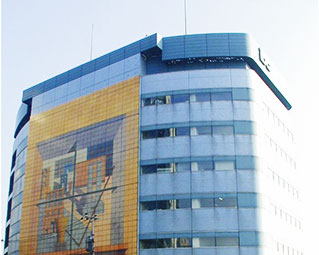 Kanagawa Yokohama Data Center