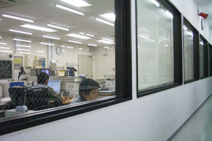 Image of the Network Operation Center