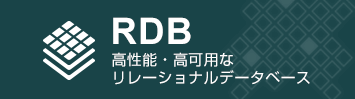 RDB